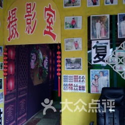 蓝天摄影服务中心 专业摄影扩印服务，让每一刻精彩永恒